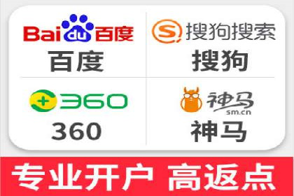 百度竞价包年案例：如何提升企业品牌影响力？